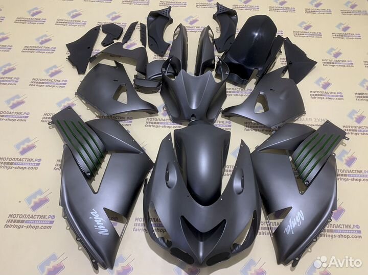 Kawasaki Ninja ZX-14R, ZZ-R1400 2006-2011 обвес