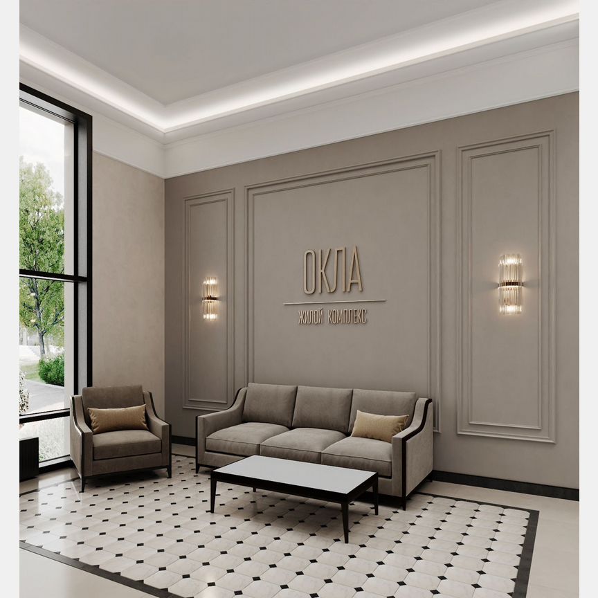 3-к. квартира, 88,8 м², 17/25 эт.