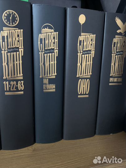 Клайв Баркер, Полтергейст Пресс, стивен Кинг