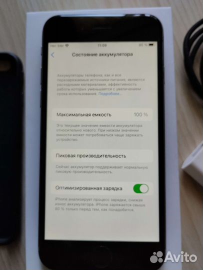 iPhone 6S 64gb