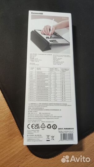 Стилус Baseus smooth writing 2 series