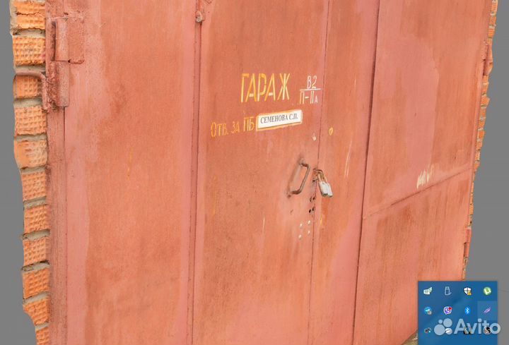 Фотограмметрия; Модель 3D