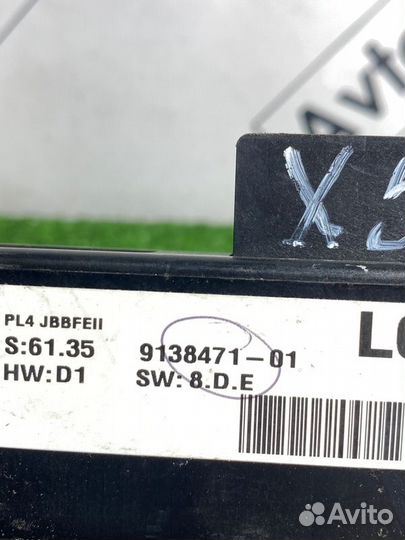 Блок управления Bmw X5 E70