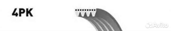 Gates 4PK788 Ремень поликлиновый