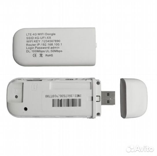 Универсальный 4G модем Qualcomm 9200