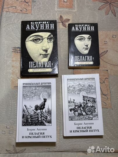 Книги Г. Чхартишвили