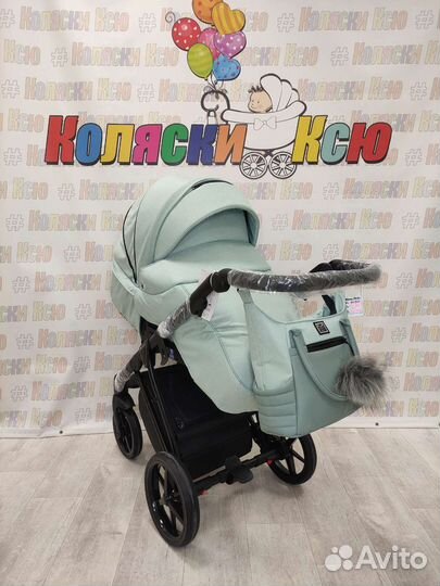 Коляска модульная Adamex Porto