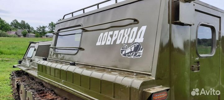 Газ-73 (тгм)