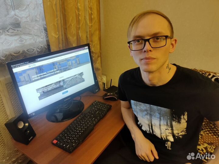 Настройка Яндекс Директ. Контекстная реклама