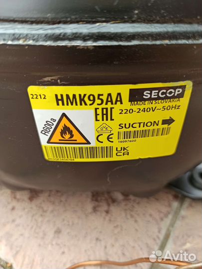 Комрессор для холодильника