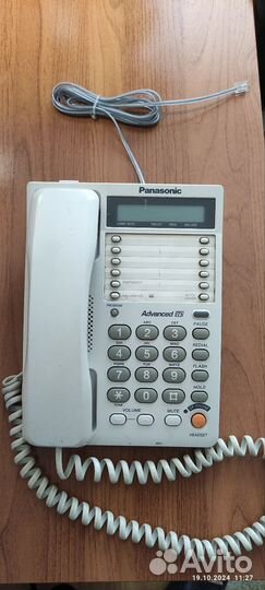 Panasonic KX-TF200