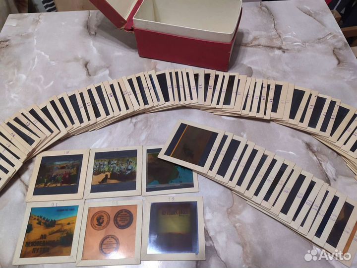 Стеклянные слайды (диапозитивы)