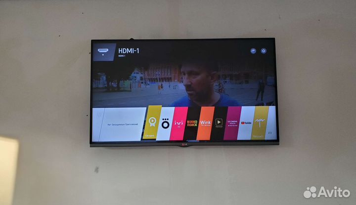 Телевизор LG 42 дюйма