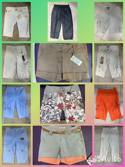 Шорты джинсовые