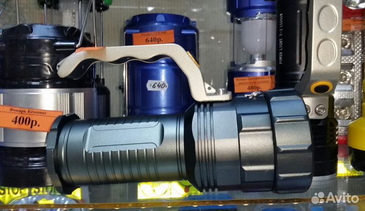 Фонарь прожекторный на трех аккумуляторах 18650