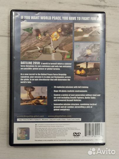 Dropship United Peace Force для Sony Ps2