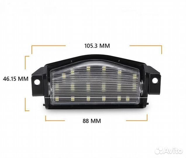 Подсветка номера на Mazda 2 Mazda 3 Mazda 3 MPS