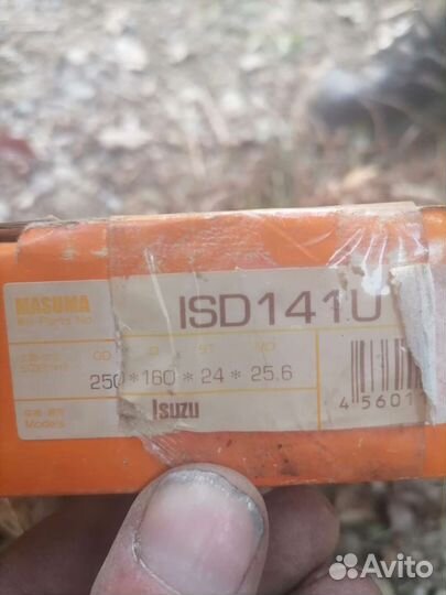 Диск сцепления на Isuzu