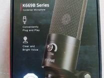 Конденсаторный микрофон Fifine K669B Series