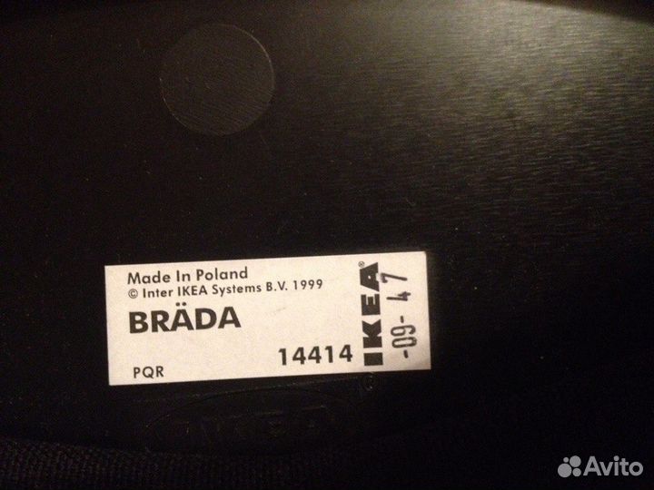 Подставка для ноутбука IKEA brada / billan