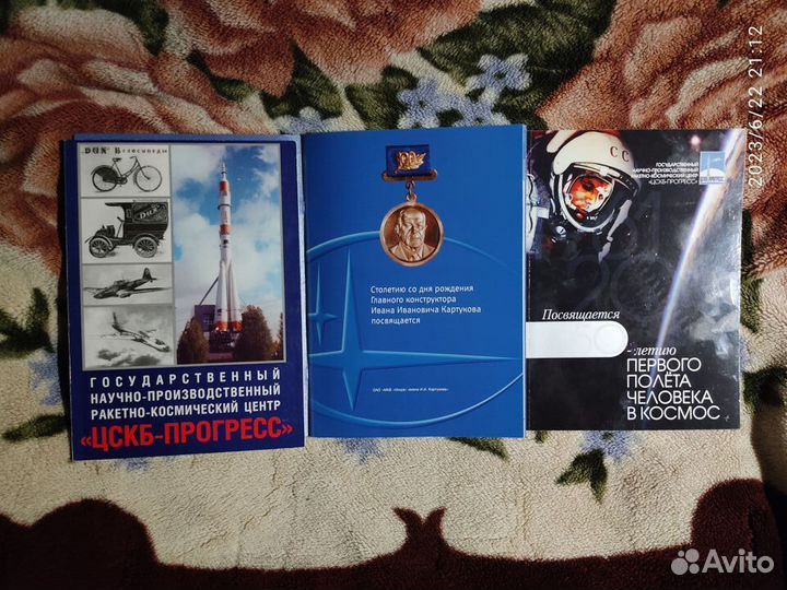 Книги малотиражные издания