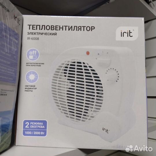 Тепловентиляторы и тепловые пушки