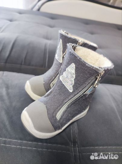 Валенки котофей 20