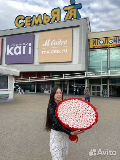 Сладкий подарок, Rafaello