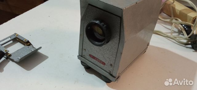 Диапроектор 