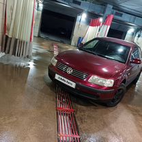 Volkswagen Passat 1.8 MT, 1997, 255 000 км, с пробегом, цена 289 800 руб.