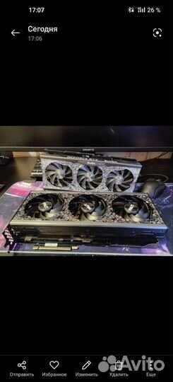 Palit rtx 4080 gamerock