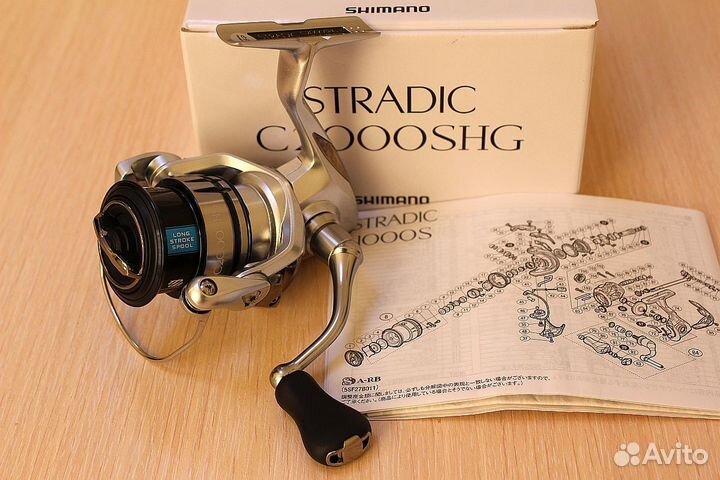 Shimano 19 Stradic 1000, 2000, 2500, 3000, 4000