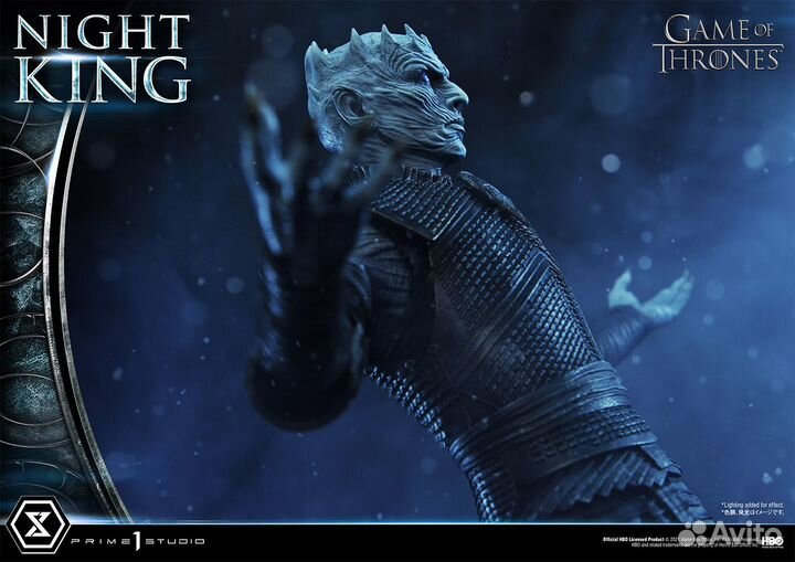 Night King