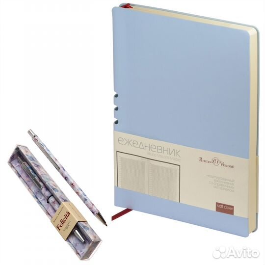 Продам женский подарочный набор ежедневник + ручка