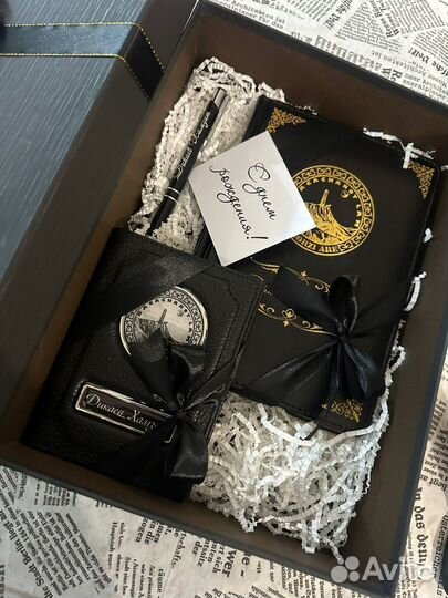 Подарочный набор Подарок мужчине