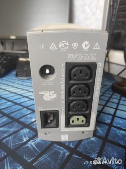 Ибп APC Back-UPS CS 500