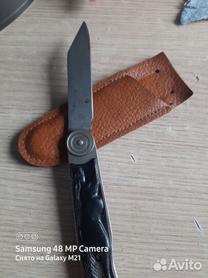 Нож складной СССР белка