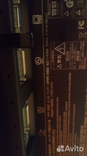 Монитор NEC 2490WXUi2