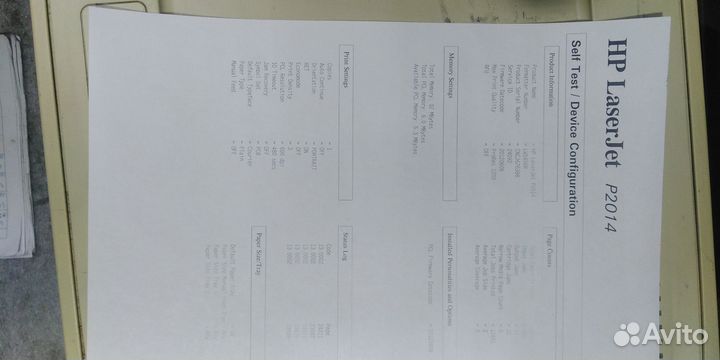 Принтер лазерный HP LaserJet P2014