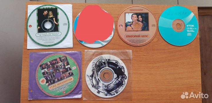 Музыкальные диски