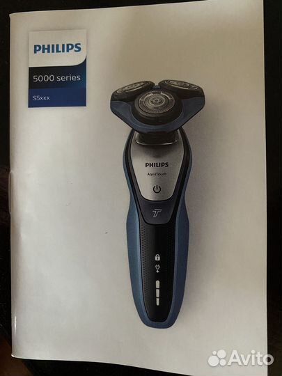 Бритва philips 5000