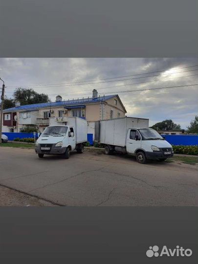 Грузоперевозки газель грузчики