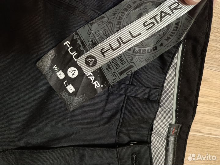 Брюки мужские классические