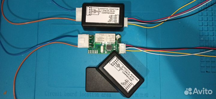 Обманка инвертора адаптер для холодильников