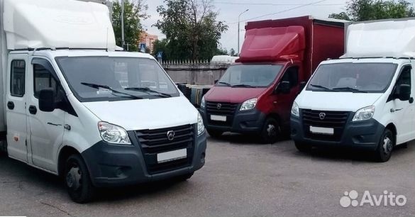 Грузоперевозки Грузовой Газель