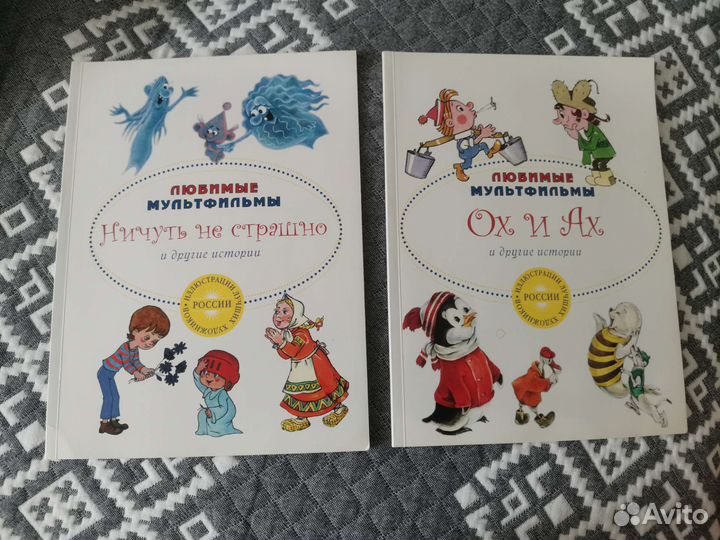 Книги новые