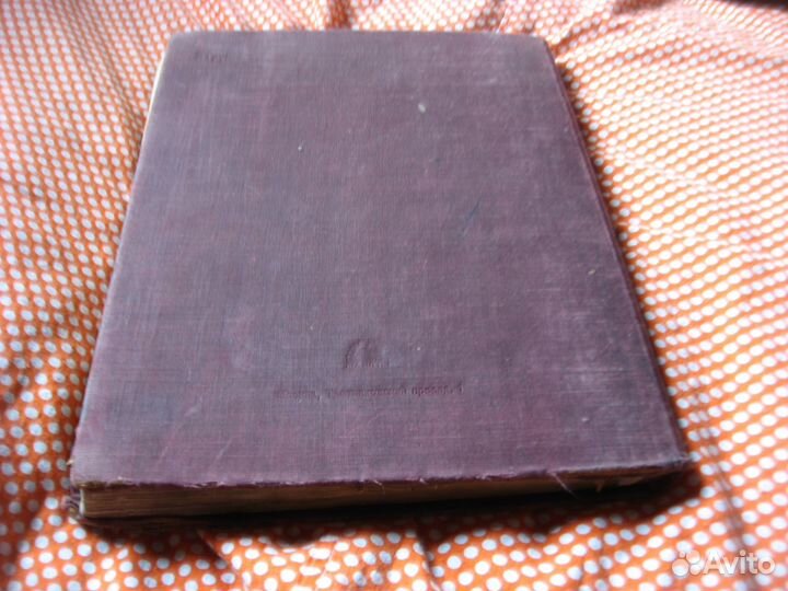 Каталог запасных частей автомобиля зис 150 156