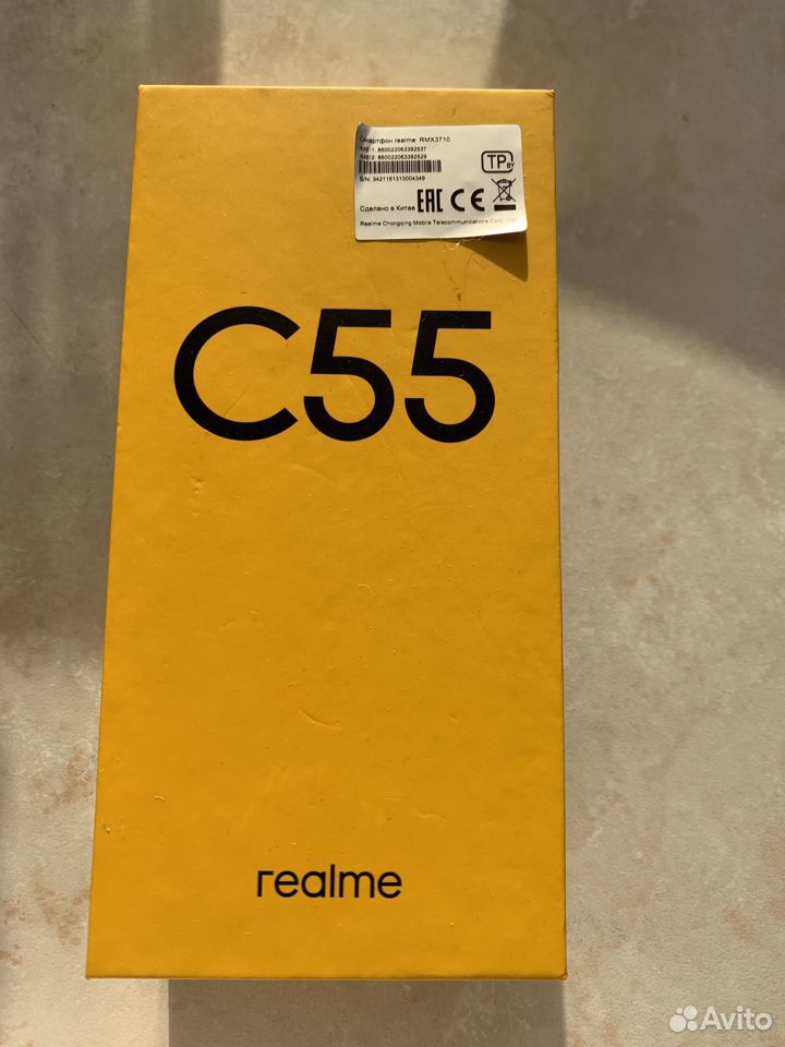 realme C55, 8/256 ГБ