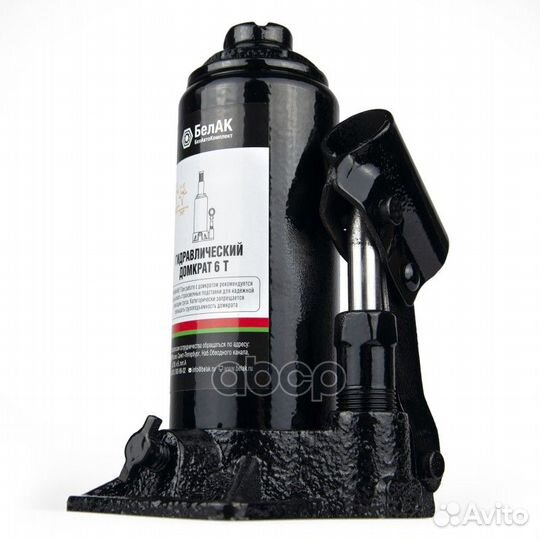 Домкрат 6 тонн в кейсе 