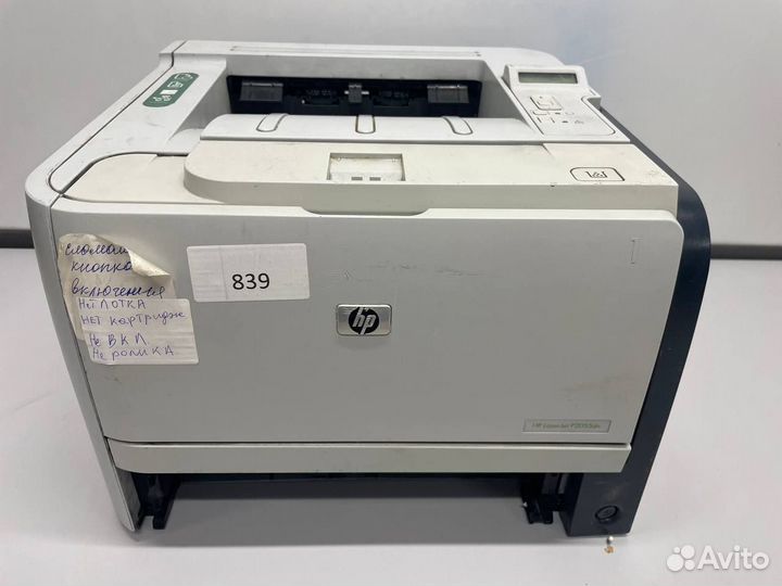 Принтер HP LaserJet P2055dn